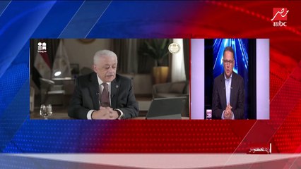 الخريطة الكاملة لامتحانات الفصل الدراسي الأول وآلية استكمال الفصل الدراسي الثاني
