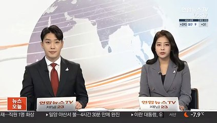 Video herunterladen: 日하시모토, '강제 키스' 논란에 