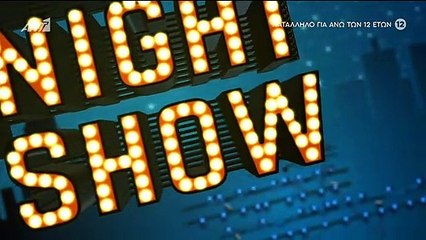 The 2Night Show: Ο Αρναούτογλου παρουσίασε τους καλεσμένους του βουτηγμένος στο χιόνι!