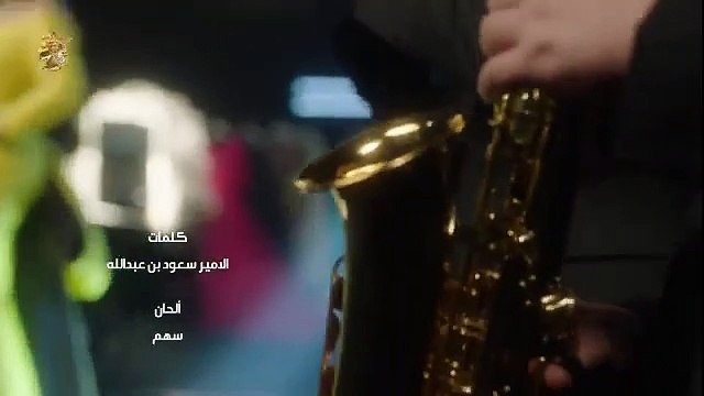 لجين عمران تشارك في كليب أحلام... النجاح معك له نكهة مختلفة