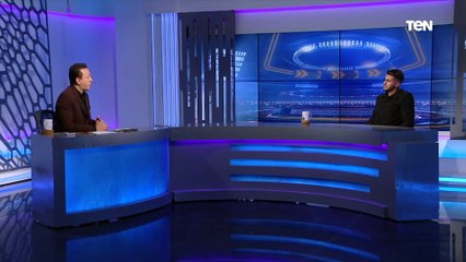 يوسف أسامة نبيه: الاحتراف أهم أهدافي الفترة المقبلة.. ويوضح رأيه في رحيل مصطفى محمد عن الزمالك