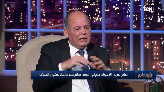 مقابل 5000 خروف وإنشاء مدارس تركية .. مخططات مرعبة إخوانية تركية للسيطرة على التعليم والأزهر في مصر