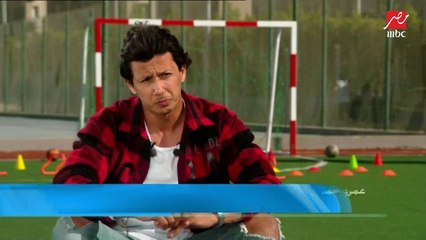 عمرو جمال: بموت لما بكون مش في صفقات الأهلي