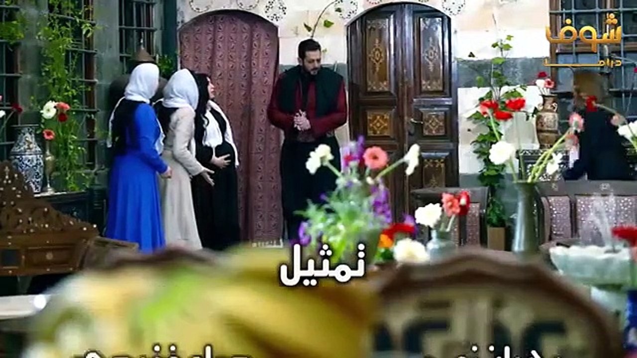 مسلسل طوق البنات الجزء الرابع الحلقة 27
