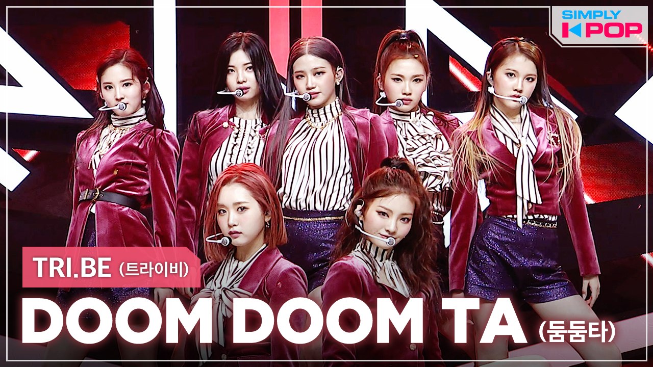 [Simply K-Pop] TRI.BE (트라이비) - DOOM DOOM TA (둠둠타) _ Ep.455