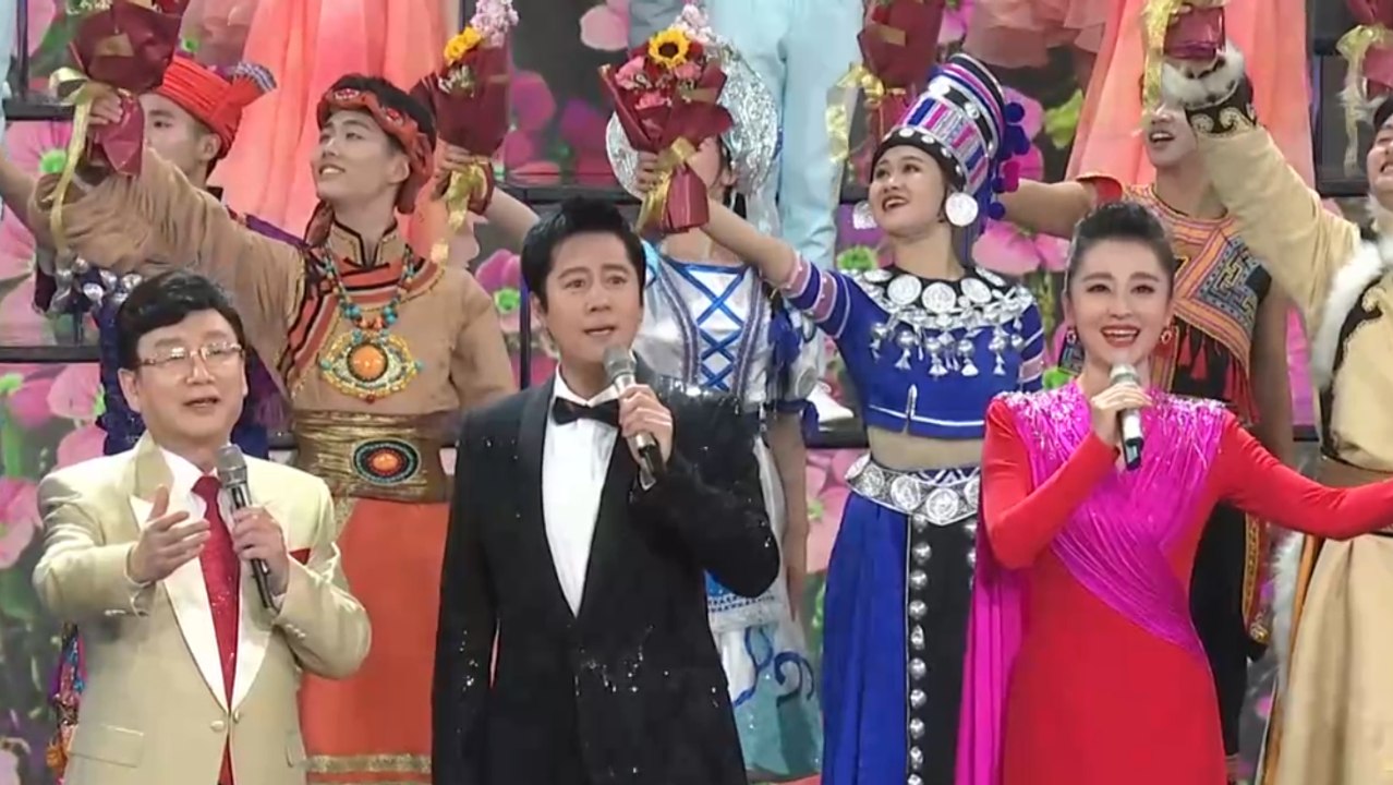 向美好的时代致敬！杨洪基 蒋大为 蔡国庆等带来《唱支山歌给党听》