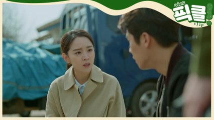 (신혜선X이재원) '비숲'으로 먼저 만났던 '철인왕후' 배우들