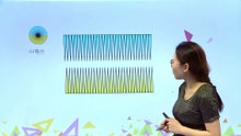 431圆的面积|小学数学|六年级上