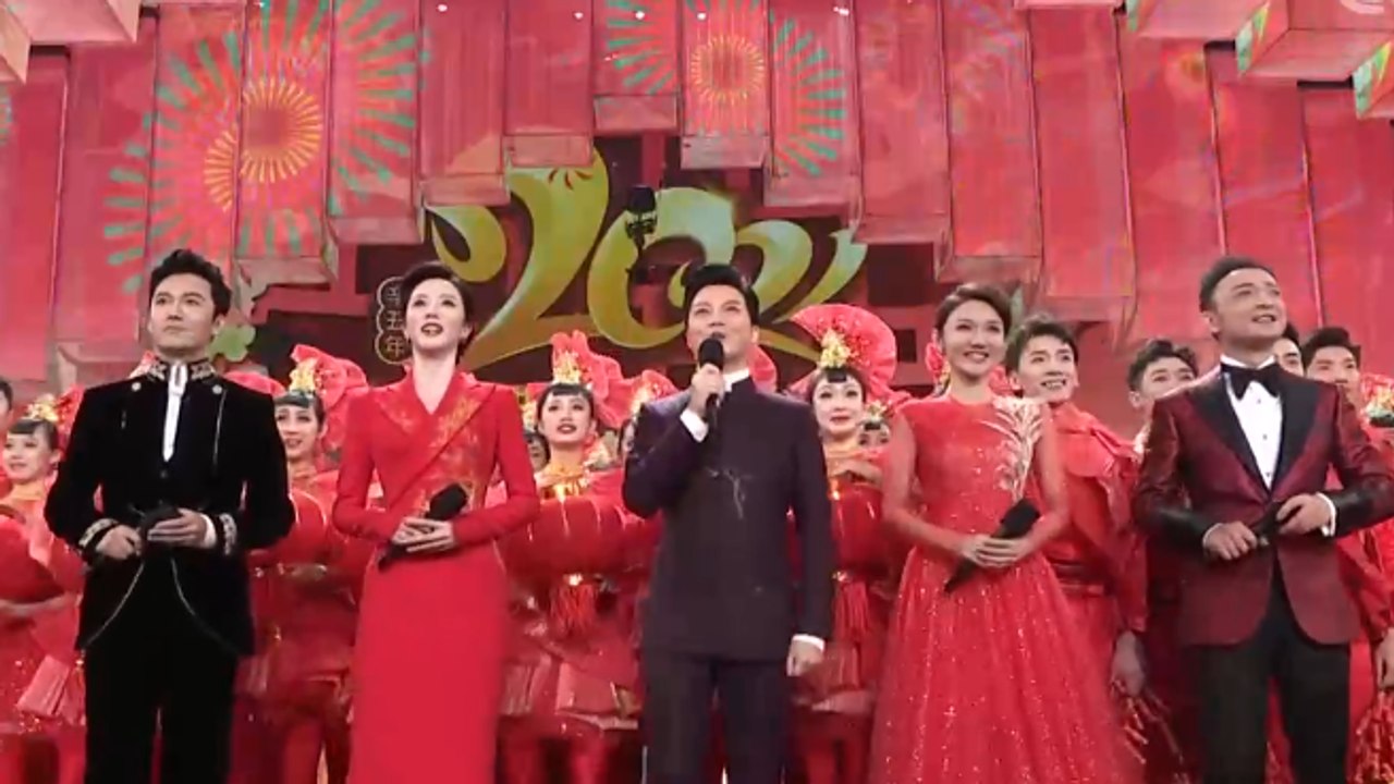 《中央广播电视总台2021年春节联欢晚会》 1/4