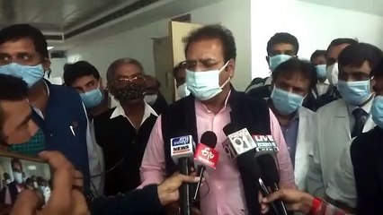 14 करोड़ की एमआरआई मशीन की दी सौगात