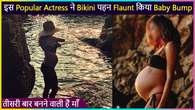 This Popular Actress Flaunts Baby Bump Wearing Bikini