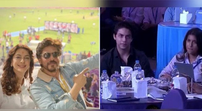 IPL Auction में पहुंचे शाहरुख के बेटे आर्यन और जूही चावला की बेटी जाह्नवी, तस्वीरें हो रहीं वायरल
