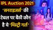 IPL Auction 2021: Who Is The Mystery Girl on The SRH Table During the Auction | वनइंडिया हिन्दी