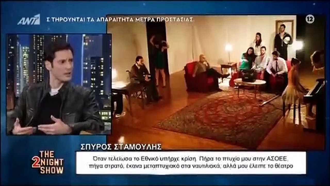Άγριες Μέλλισες: Θα σαστίσεις με το δυνατό spoi...