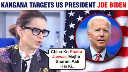 Kangana Ranaut Slams US President Joe Biden, Calls 'Meek Little Pet Of China'