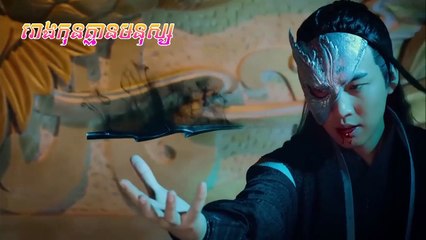 រឿង "និស្ស័យស្នេហ៍ឋានសួគ៌ ភាគទី ២០ - Nisay Sne Than Sour Ep 20"