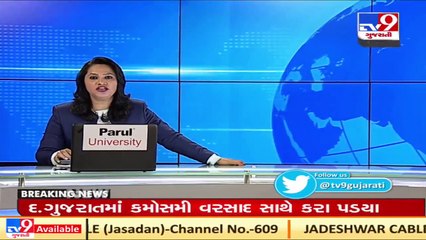 After fuel and LPG price, vegetable price skyrocketed_ TV9News