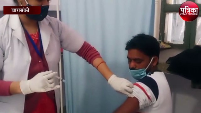 कोरोना योद्धाओं को लगा टीका, टीककरण को लेकर फ्रंटलाइन वर्करों में दिखा उत्साह