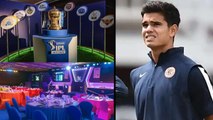 IPL 2021 Auction : Arjun Tendulkar Goes To Mumbai Indians For Base Price Of Rs 20 Lakh || Oneindia