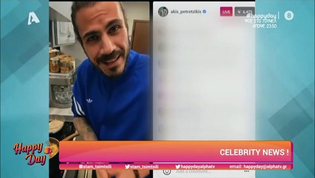 Άκης Πετρετζίκης: Θα γίνει μπαμπάς και αυτά είναι τα πρώτα τρυφερά λόγια του!