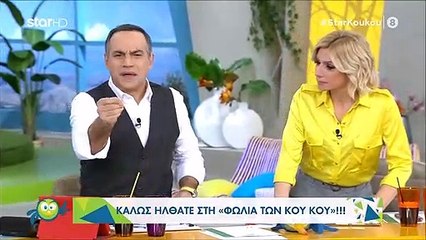 Κατσούλης: Η αποκάλυψη για τις καταγγελίες: «Κάποια πράγματα έχουν πάρει την νομική οδό»