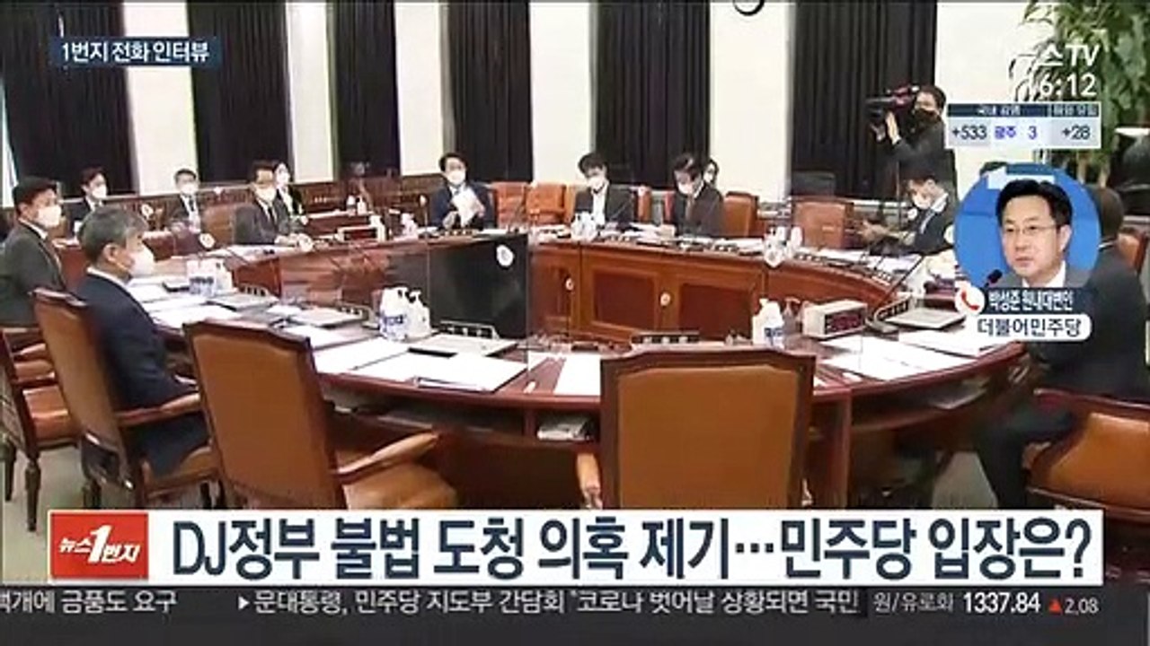 [1번지현장] 박성준 민주당 원내대변인에게 묻는 정국 현안