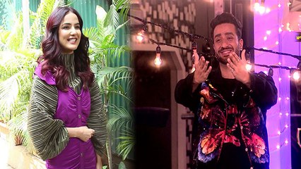 Bigg Boss 14; Jasmin Bhasin Aly को Finale पर करने वाली है ये स्पेशल Gift | FilmiBeat