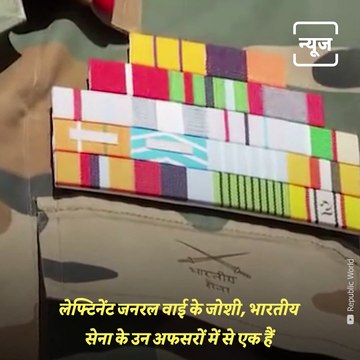 Who Is Lt. Gen YK Joshi And What Is His Role In India-China Standoff?