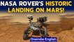 Nasa's Perseverance rover makes historic Mars landing, sends first images | Oneindia News
