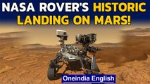 Nasa's Perseverance rover makes historic Mars landing, sends first images | Oneindia News