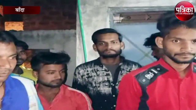 अज्ञात कारणों के चलते युवक ने उठाया यह खौफनाक कदम