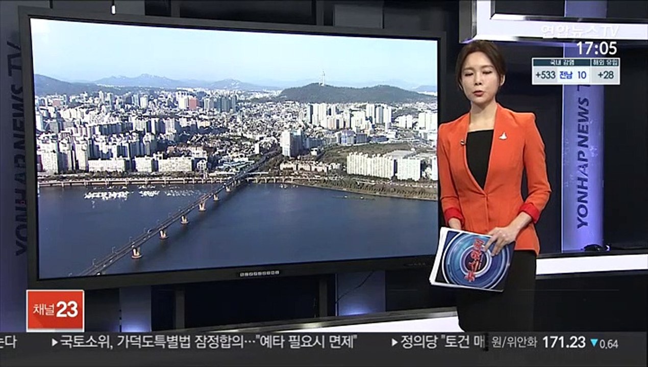 여가부 장관, '위안부 망언' 논문 소극 대응 논란