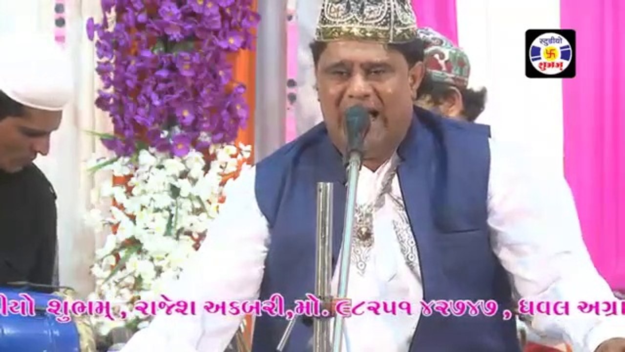 Hame Nisbat Hai Khawaja Se #qawwali Murad Aatis || Qawwali Urs Rukansha Aarmbhda  Okha