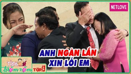 Tình Trăm Năm - Tập 13| Cưới chồng cho con dâu mình, ba mẹ đau đớn khóc phải nghẹn lời
