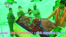 Qalandar Laal Laal || Naat Sharif || Urs Amirpirsarkar - Kalavad