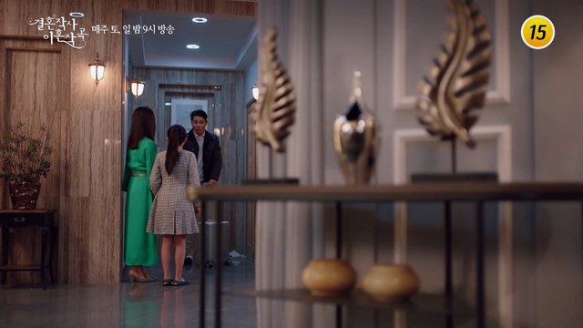 드라마 결혼작사 이혼작곡 9회 예고 TV CHOSUN 210220 방송