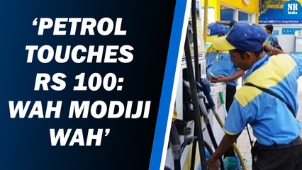 Netizens take to sarcasm and humour as petrol prices reach Rs 100 mark