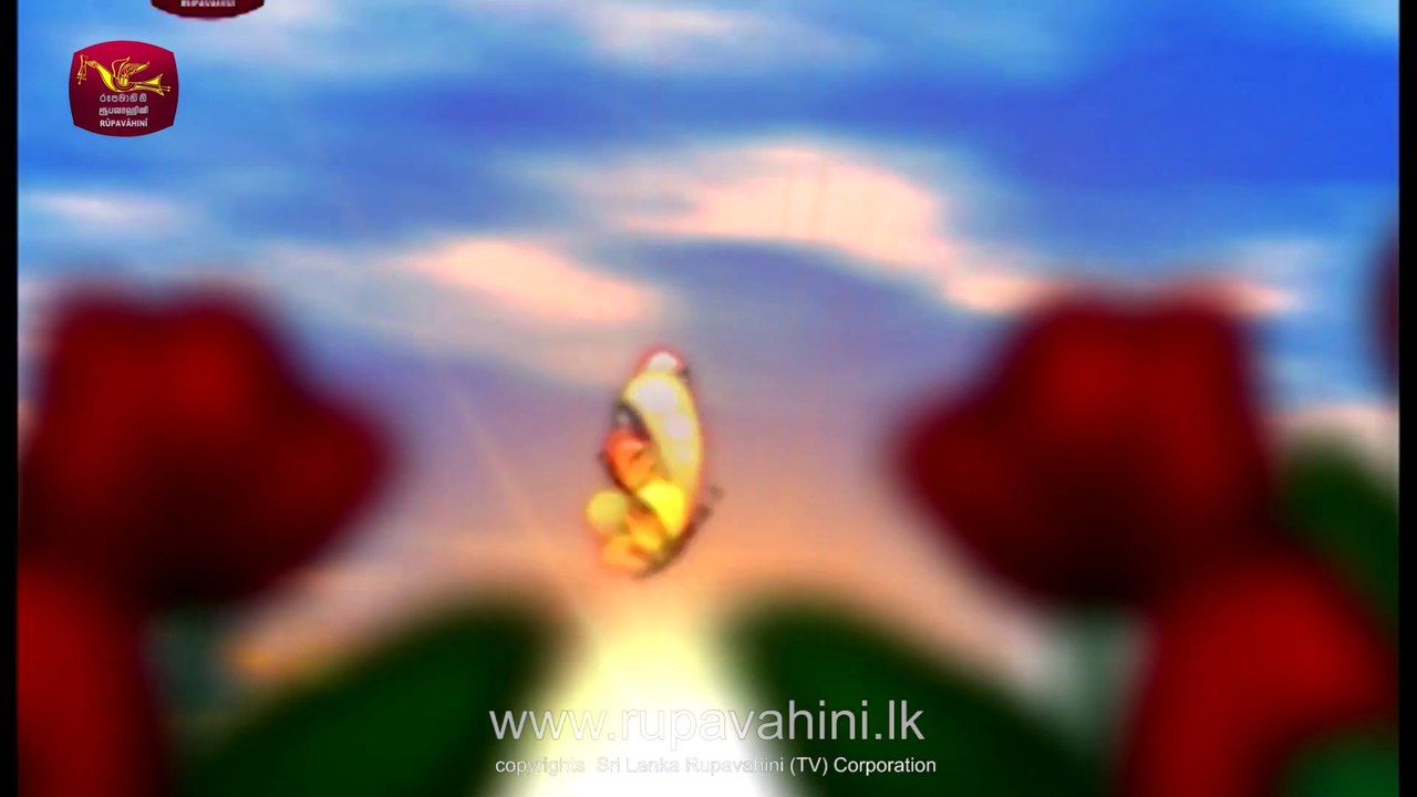 Mal Pibidigena Inne - මල් පිබිදීගෙන එන්නේ - සුනිල් සාන්ත ගී
