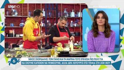 Master Chef: Νίκος και Πάνος αποκαλύπτουν τις στρατηγικές τους στο ριάλιτι!