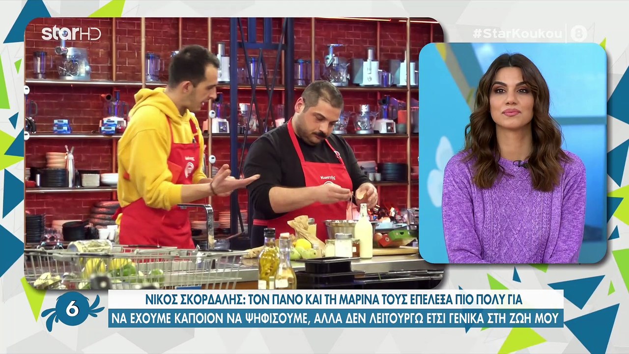 Master Chef: Νίκος και Πάνος αποκαλύπτουν τις σ...