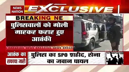 Jammu kashmir: श्रीनगर में आतंकियों ने मारी 2 पुलिस जवानों को गोली, मौके से फरार