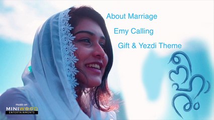 Neeharam -ഒരു Yezdi പ്രണയം _|_ AUDIO JUKEBOX _|_  MINIWOOD ENTERTAINMENTS