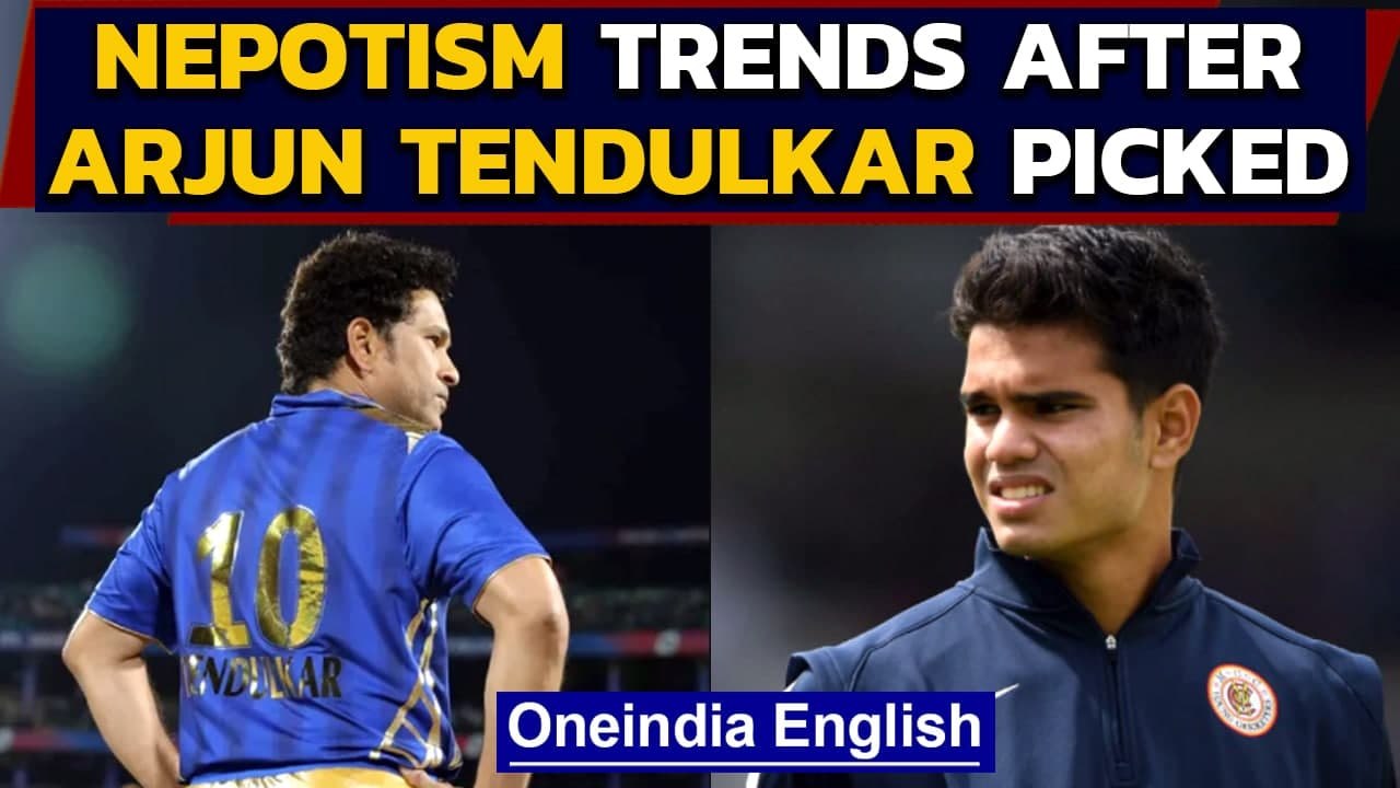 Nepotism trends after Arjun Tendulkar is picked by Mumbai Indians | Oneindia News