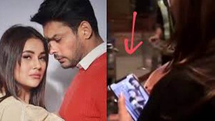 Sidharth Shukla संग चोरी छिपे प्यार की पींगे बढ़ा रही हैं Shehnaaz Gill, फोन ने खोली पोल | FilmiBeat