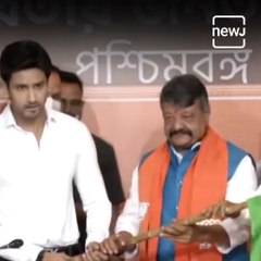 Hiran, Yash Dasgupta And Other Actors Joins BJP