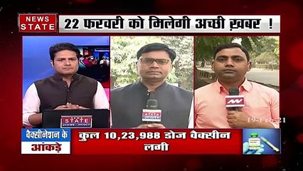 Uttar Pradesh: यूपी में कोरोना वायरस का एनकाउंटर जारी, कुंभ की तैयारियों ने नाखुश संत, देखें खास रिपोर्ट