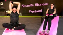 Susmita Bhandari Workout |  Fitness With Susmita Bhandari  | Lifestyle World