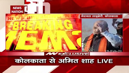 Amit Shah's address in 'Shauryanjali Program' at Kolkata