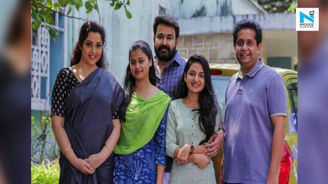 Mohanlal-starrer Drishyam 2 movie leaked online by Tamilrockers