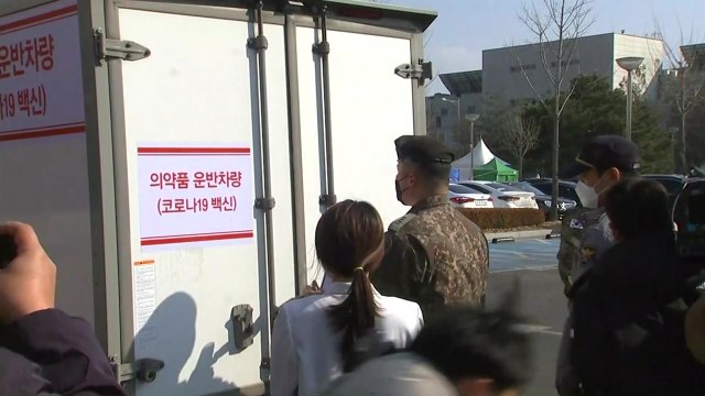 범정부 2차 백신 수송 훈련...육상·공중에서 입체적 실시 / YTN